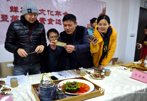 蝉友圈文化广州素食学校