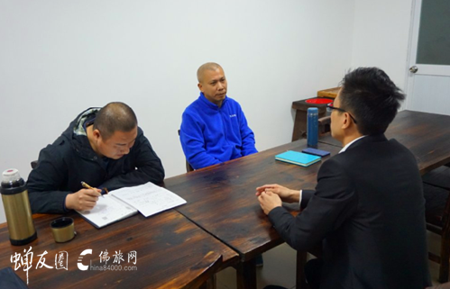 蝉友圈招聘会：如何成为一个合格的佛旅领队