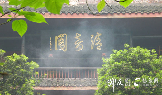 佛旅网峨眉山朝圣之旅