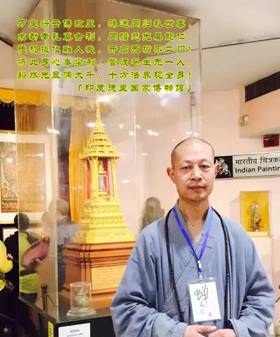 佛旅网印度朝圣之旅