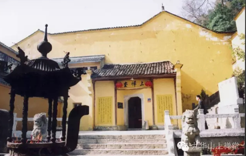佛旅网九华山朝圣之旅