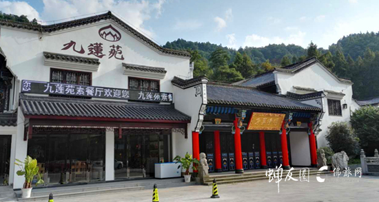 九华山化城寺尽显古刹风采|九华山祈福