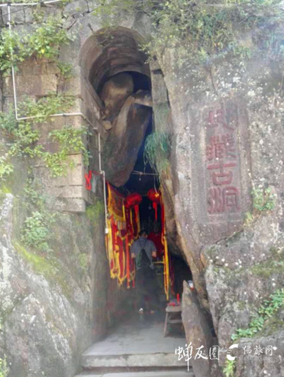 佛旅网九华山朝圣之旅