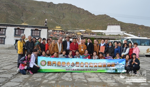 澳门佛协52人朝圣 受到青海、西藏自治区高规格接待