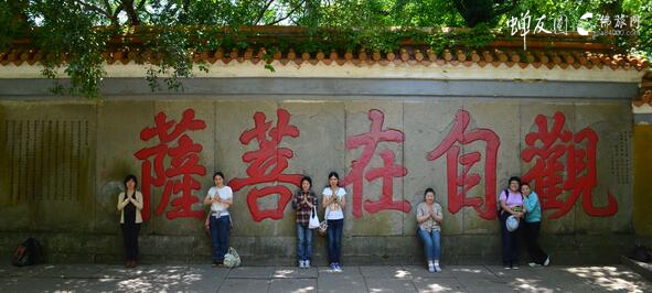 佛旅网普陀山朝圣之旅