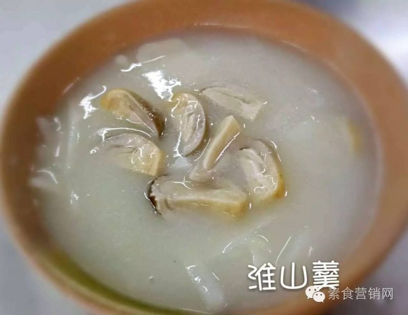 蝉友圈广州素食学校