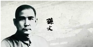 孙中山的佛教朋友圈：虚云、宗仰上人、苏曼殊、太虚····