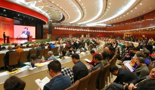 祖德流芳 共续胜缘：汉传佛教祖庭文化国际学术研讨会隆重开幕