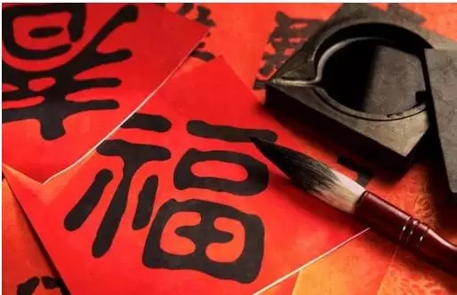 “福”字在什么情况下才能倒着贴，你贴对了吗？