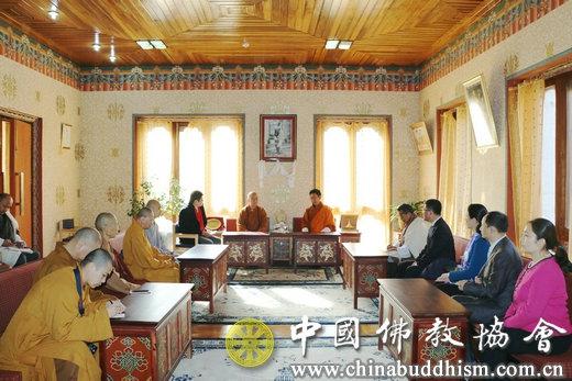 中国佛教友好代表团赴不丹访问交流