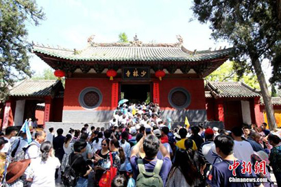 少林寺”无遮大会”引全球千余人报名 方丈室做比赛场地