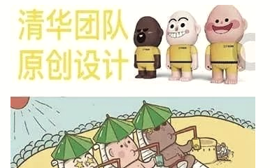 辣眼睛！“三个和尚”餐饮戏谑佛教跌破底线了！