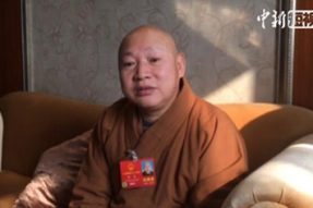 2018两会佛教篇 | “佛系”和佛教啥关系？听中国佛教协会副会长怎么说