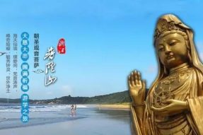 佛菩萨圣诞，以发菩提心去朝圣！——蝉友圈佛旅网