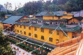 云门宗开宗道场：韶关云门寺——蝉友圈国旅