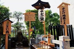 日本佛教都有哪些宗派—蝉友圈日本游学之旅