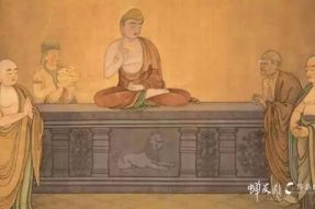 教外别传 不立文字 — 中国禅宗起源