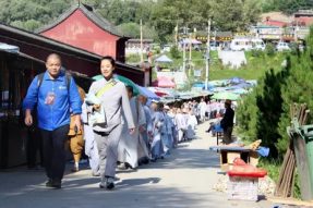 【第九期】云朝圣——蝉友圈佛旅网“佛教旅游地理”网络课第九期：中国1