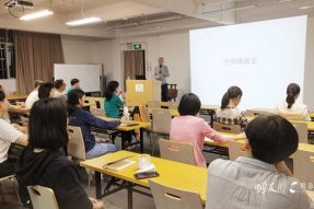 300元考核颁证，14年居士企业蝉友圈·佛旅网“佛旅领队”标准培训课程全新上线