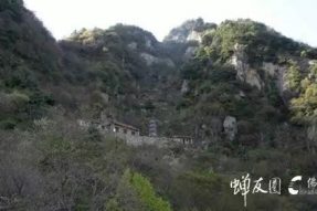 终南山狮子茅蓬—虚云老和尚闭关修行处
