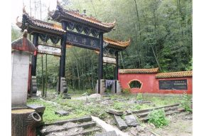 梵净山景点介绍：老山门（碑林）-蝉友圈 佛旅网 佛教旅游 佛教圣地 佛旅领队 佛教导游