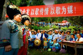 梵净山线路之凤凰古城风俗：苗族节庆-蝉友圈 佛旅网 佛教旅游 佛教圣地 佛旅领队 佛教导游