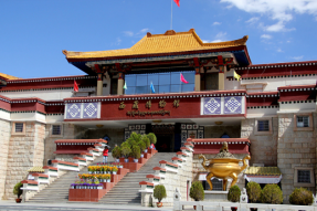 西藏线路：  西藏博物馆 佛旅网 佛教旅游 佛教圣地 佛旅领队 佛教导游