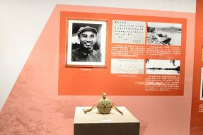 开辟共和新纪元–辛亥革命主题展（基本陈列）-佛旅网 佛教旅游 佛教圣地 佛旅领队 佛教导游