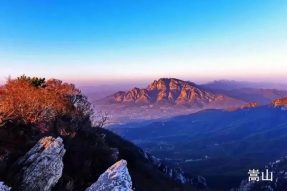河南洛阳嵩山少林寺圣迹观光祈福朝圣游学5天4夜