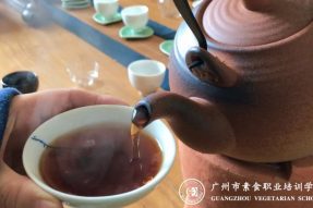 “素食禅茶师”暨香道养生培训班|识茶、烹茶、茶养、香养、素养、禅养等系统专业课程！