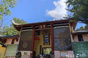 广东广州-新兴-韶关六祖圣迹文化体验游学之旅 3天2夜
