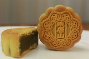 月饼礼盒预订 | 素猫 · 圣地蝉月中秋纯素手工广式月饼