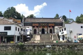 安徽九华山大愿孝亲朝礼游学体验之旅5天4夜（蝉友圈.佛旅网）