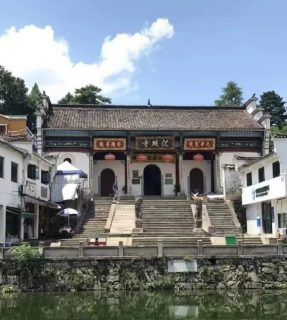 4月4日安徽九华山大愿孝亲朝礼游学体验之旅5天4夜（蝉友圈.佛旅网）