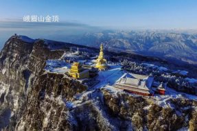 3月19日普贤诞·四川峨眉山乐山朝礼游学之旅5天4夜