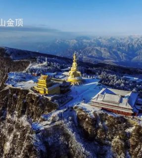 7月23日| 峨眉山乐山朝普贤菩萨 行愿朝礼游学体验之旅5天4夜（蝉友圈·佛旅网）