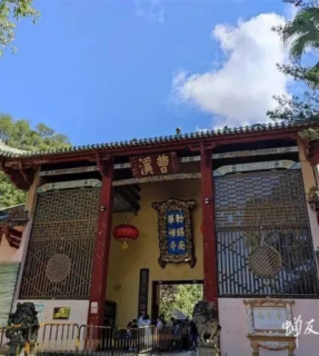 7月19日 | 全景坛经惠能行迹 皖鄂赣粤20大圣迹暨禅净朝礼游学体验之旅9天8夜【蝉友圈.佛旅网】