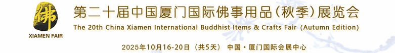 佛旅网