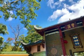 5月27日广东新州广州韶州六祖八大胜迹观光朝礼游学之旅5天4夜