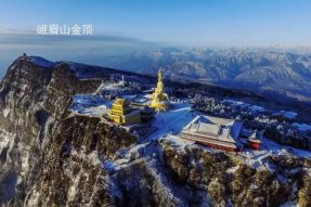 普贤诞·万盏明灯朝普贤 | 4月5日峨眉山乐山普贤菩萨道场行愿朝圣游学之旅5天4夜