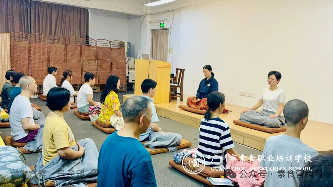 【禅素研修】11月24日-28日素食医道研修班