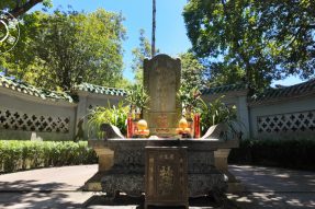 国恩寺六祖父母坟的由来与“万世香火”的禅意抉择（蝉友圈）